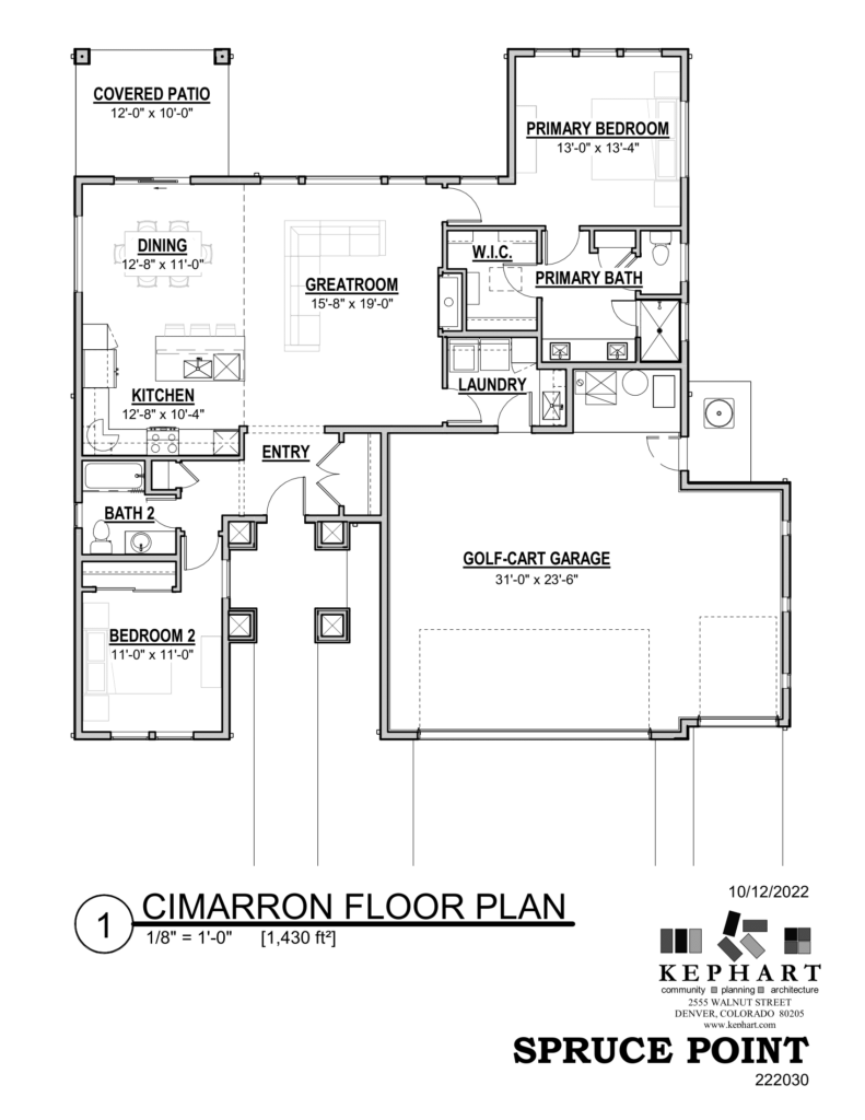 Cimarron Floor plan for Spruce Point Patio Homes