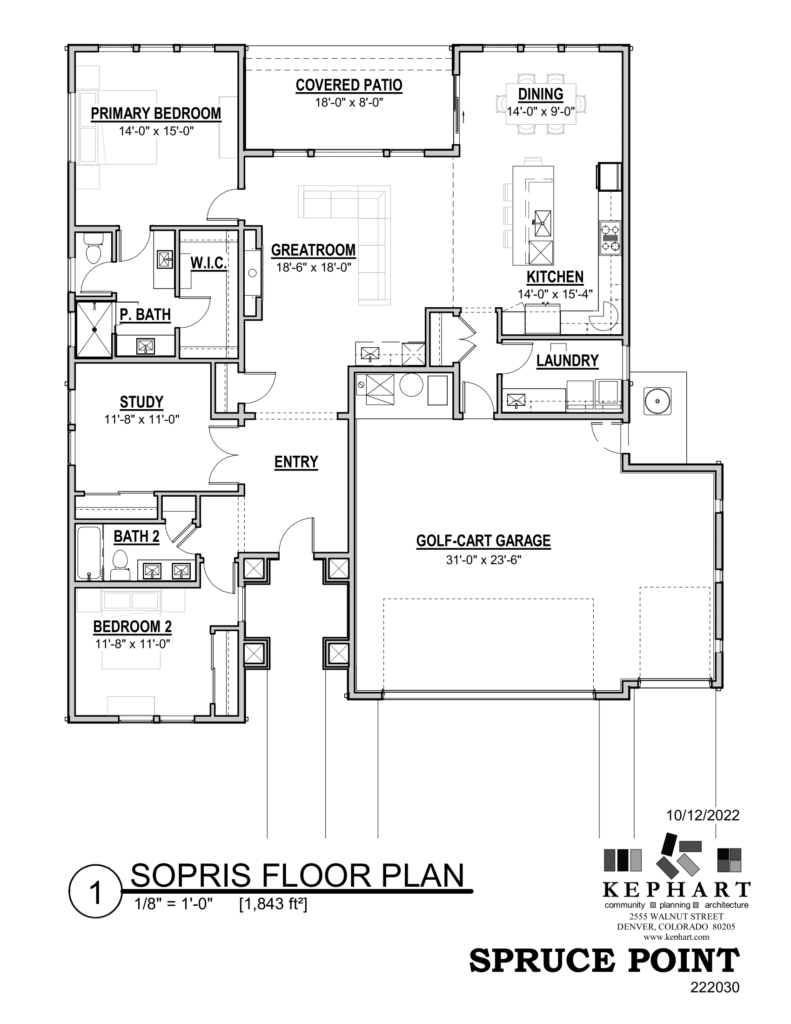 Sopris Floor Plan Homes at Cobble Creek